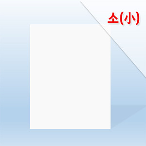 붕어빵봉투/호떡봉투 봉투4호 소형(小) 1000장